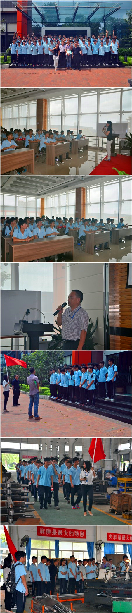 腾博会官网 - 诚信为本,专业服务!