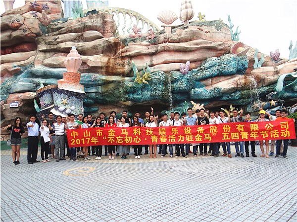 腾博会官网 - 诚信为本,专业服务!