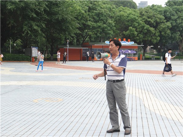 腾博会官网 - 诚信为本,专业服务!