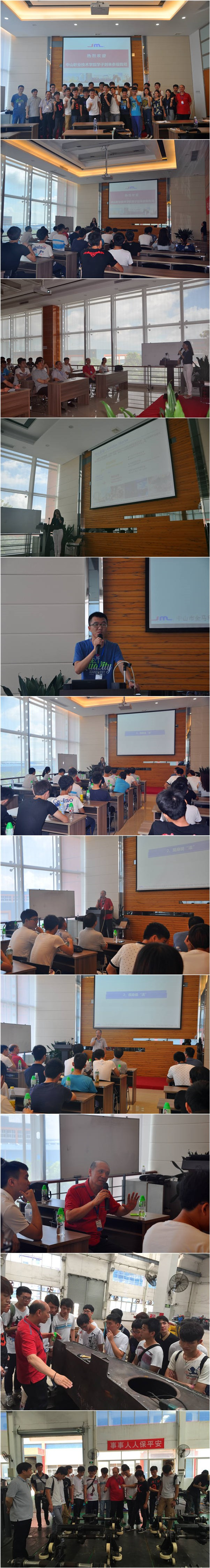 腾博会官网 - 诚信为本,专业服务!