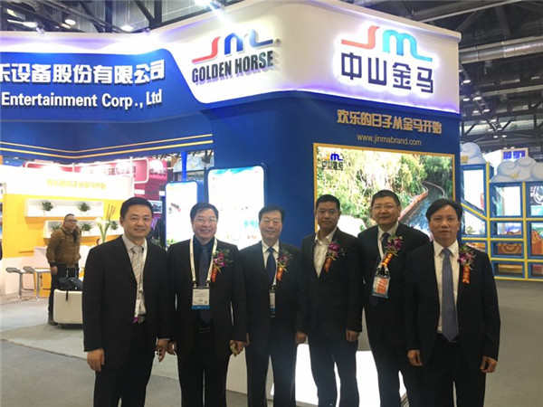 腾博会官网 - 诚信为本,专业服务!