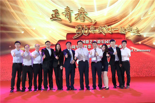 腾博会官网 - 诚信为本,专业服务!