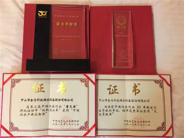 腾博会官网 - 诚信为本,专业服务!