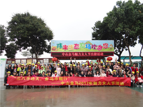 腾博会官网 - 诚信为本,专业服务!