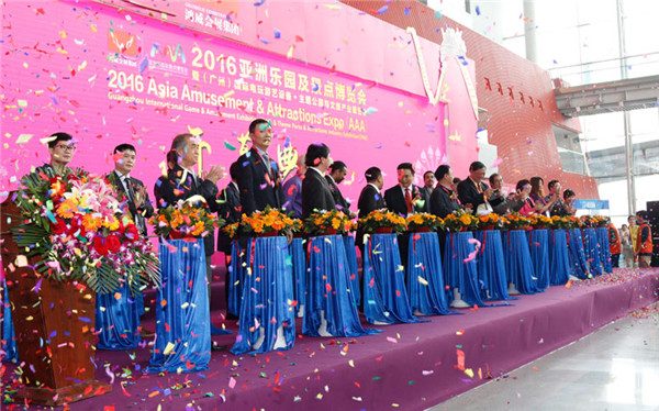 腾博会官网 - 诚信为本,专业服务!