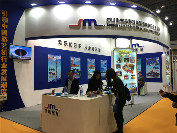 腾博会官网 - 诚信为本,专业服务!