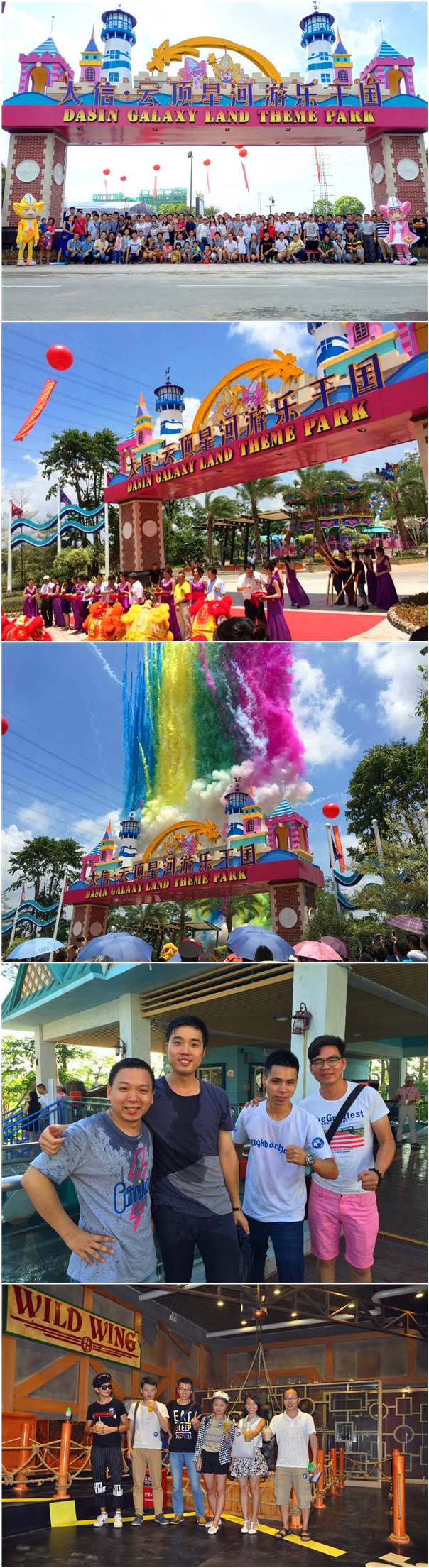 腾博会官网 - 诚信为本,专业服务!