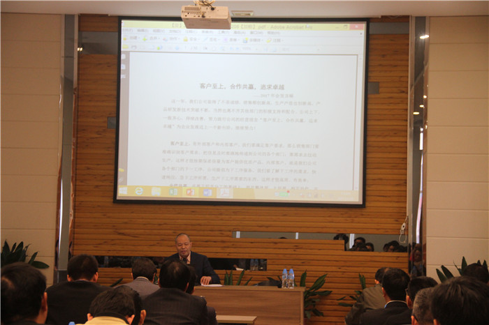 腾博会官网 - 诚信为本,专业服务!