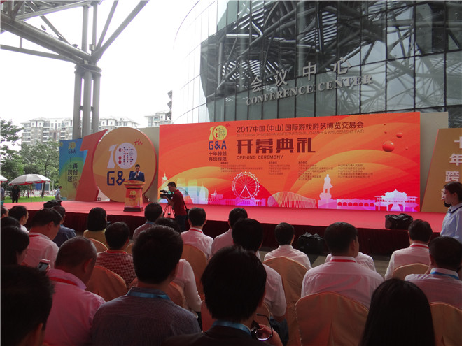 腾博会官网 - 诚信为本,专业服务!