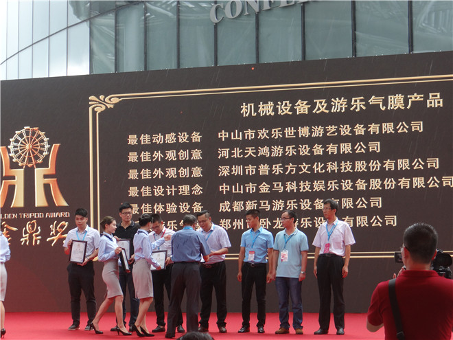 腾博会官网 - 诚信为本,专业服务!