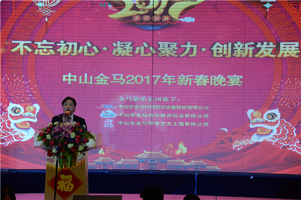 腾博会官网 - 诚信为本,专业服务!