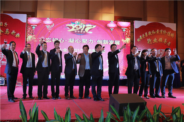 腾博会官网 - 诚信为本,专业服务!