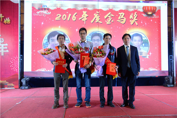 腾博会官网 - 诚信为本,专业服务!