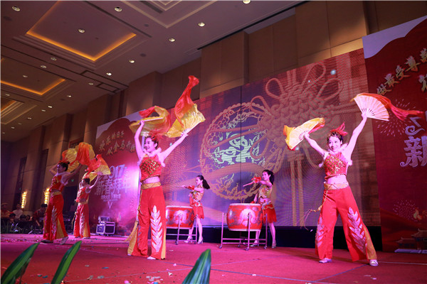 腾博会官网 - 诚信为本,专业服务!