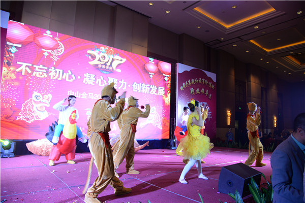 腾博会官网 - 诚信为本,专业服务!