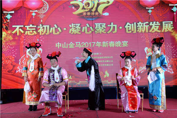 腾博会官网 - 诚信为本,专业服务!