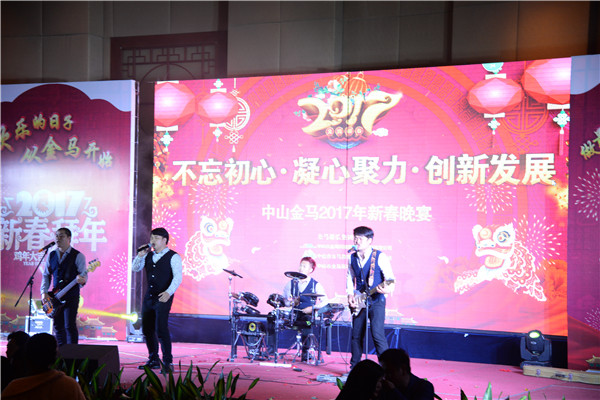 腾博会官网 - 诚信为本,专业服务!