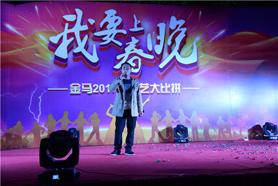 腾博会官网 - 诚信为本,专业服务!