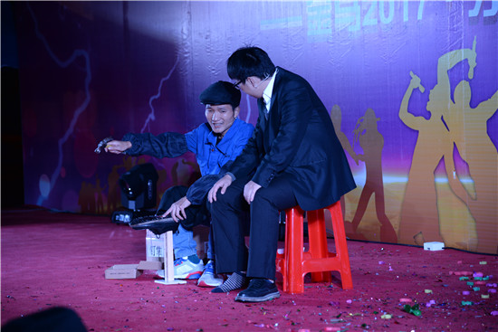 腾博会官网 - 诚信为本,专业服务!