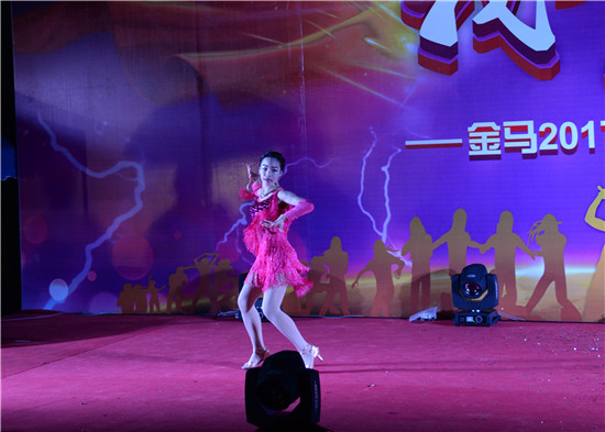 腾博会官网 - 诚信为本,专业服务!