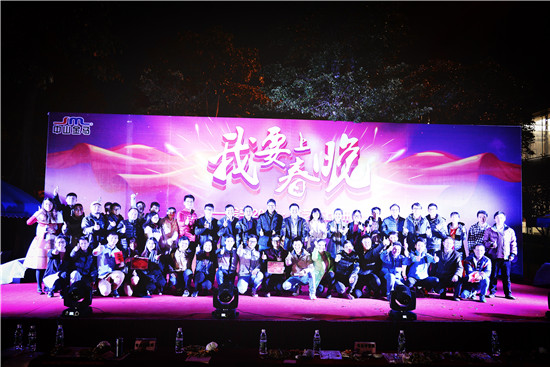 腾博会官网 - 诚信为本,专业服务!