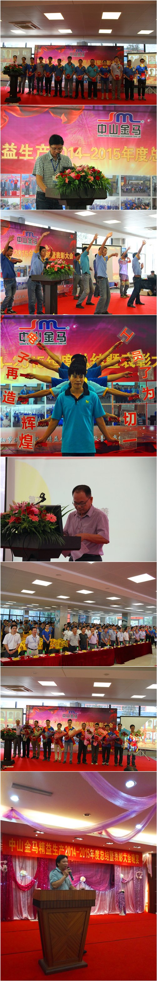 腾博会官网 - 诚信为本,专业服务!