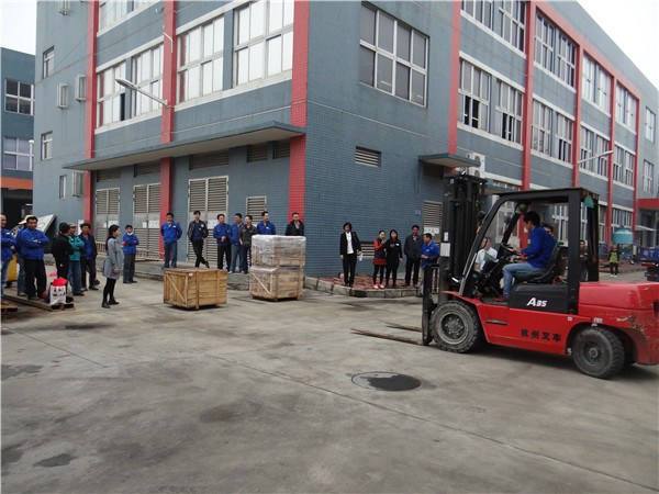 腾博会官网 - 诚信为本,专业服务!