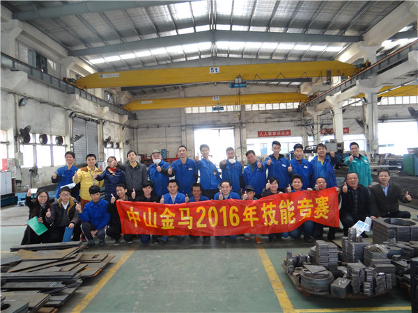 腾博会官网 - 诚信为本,专业服务!