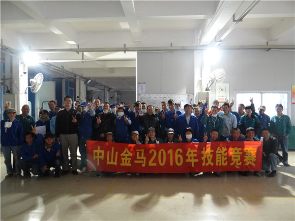 腾博会官网 - 诚信为本,专业服务!