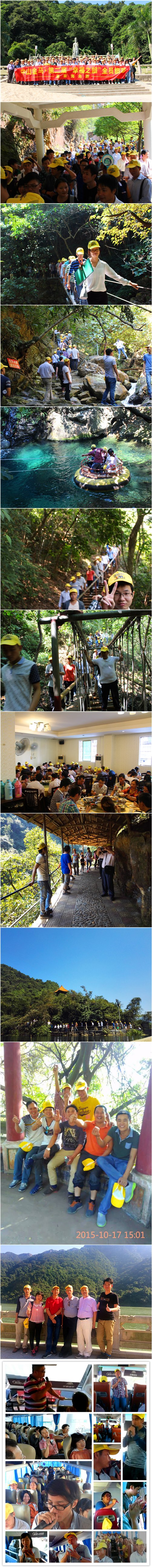 腾博会官网 - 诚信为本,专业服务!