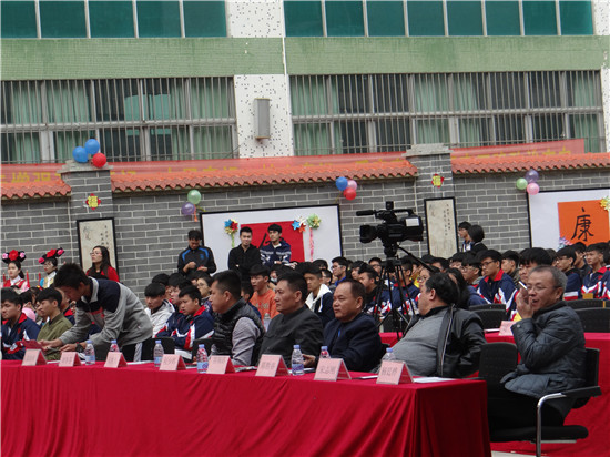 腾博会官网 - 诚信为本,专业服务!