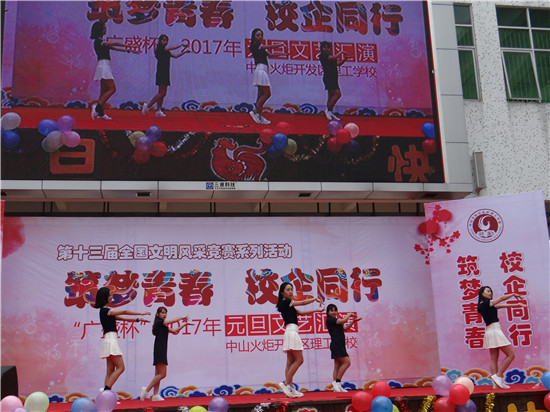 腾博会官网 - 诚信为本,专业服务!