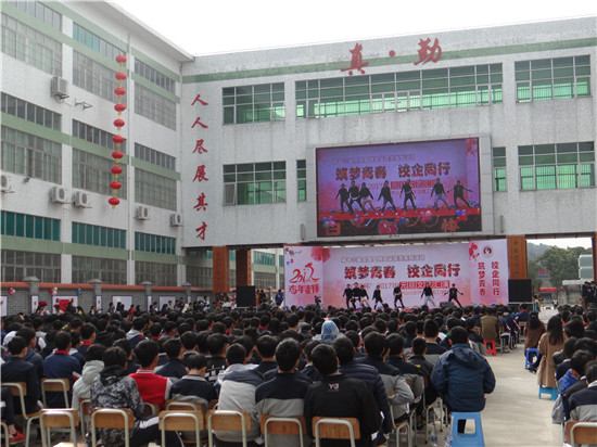 腾博会官网 - 诚信为本,专业服务!