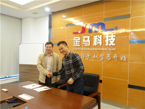 腾博会官网 - 诚信为本,专业服务!