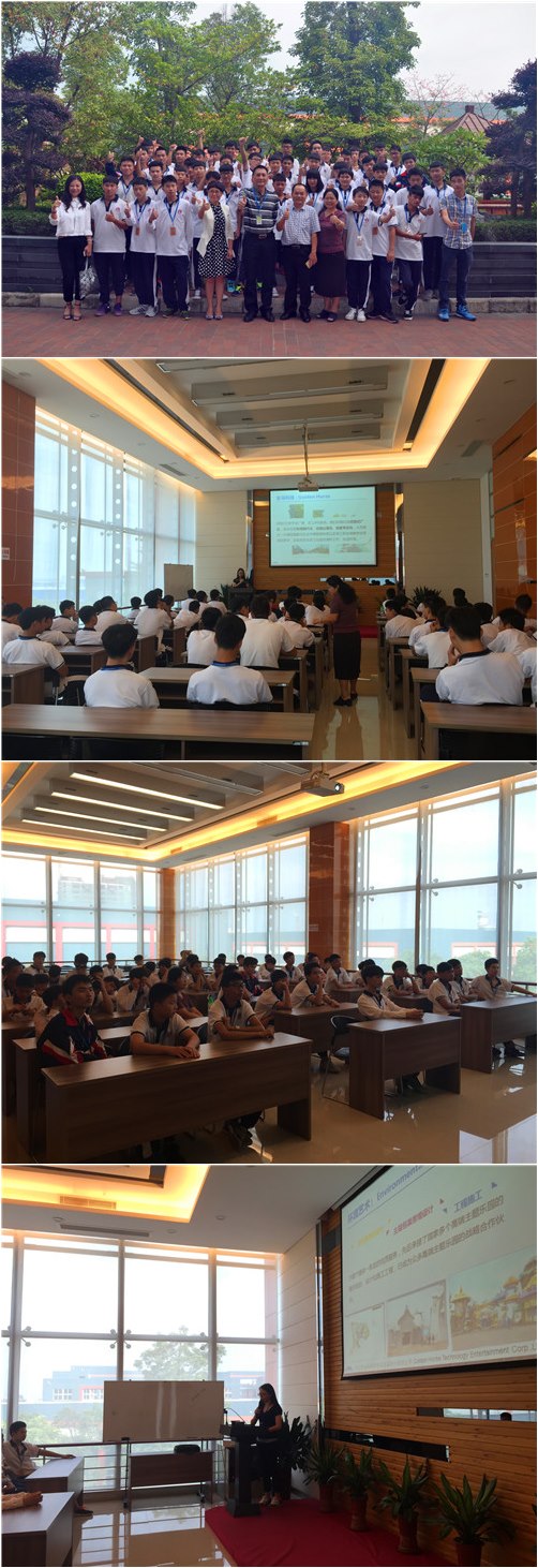 腾博会官网 - 诚信为本,专业服务!