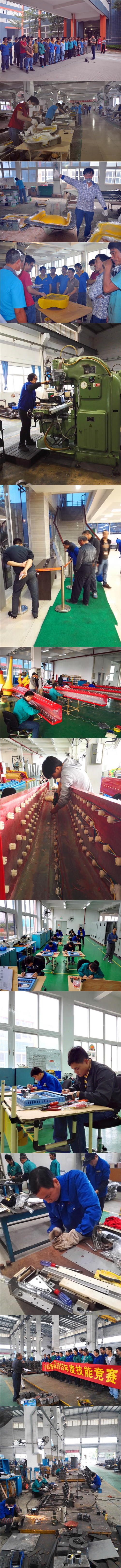 腾博会官网 - 诚信为本,专业服务!