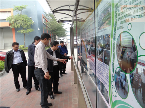 腾博会官网 - 诚信为本,专业服务!