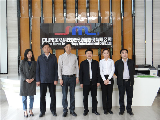 腾博会官网 - 诚信为本,专业服务!