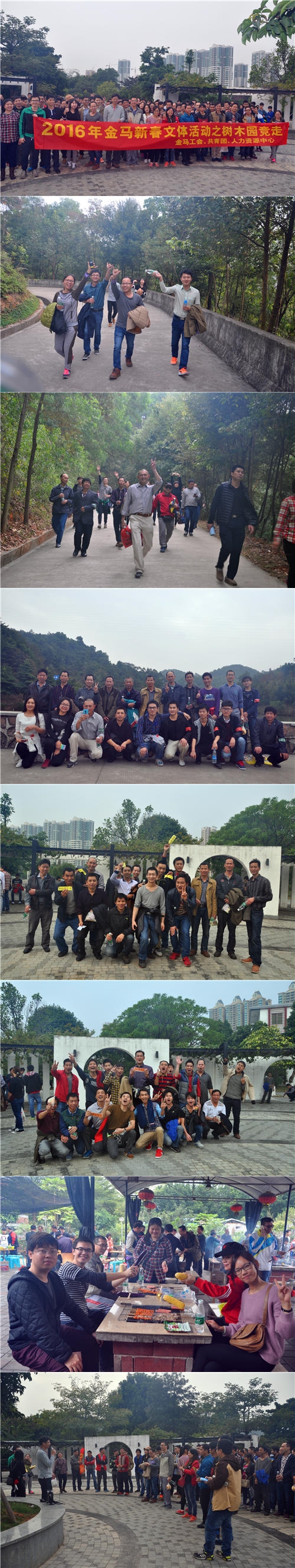 腾博会官网 - 诚信为本,专业服务!