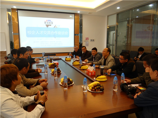 腾博会官网 - 诚信为本,专业服务!