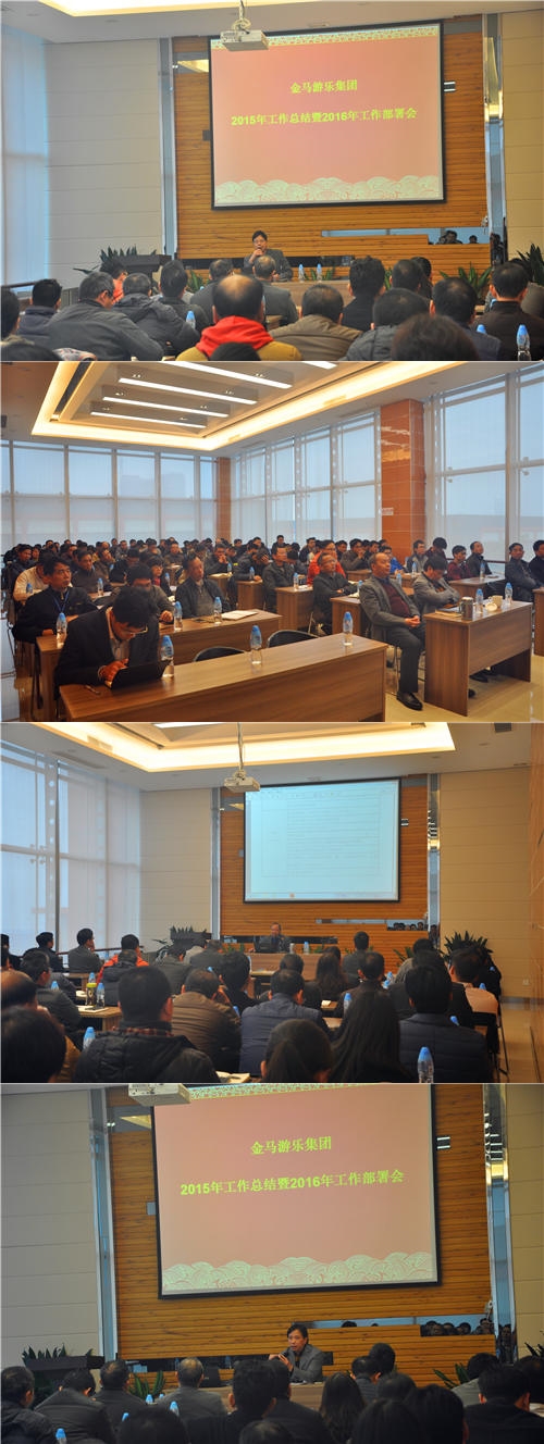 腾博会官网 - 诚信为本,专业服务!