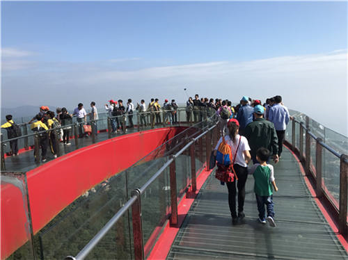 腾博会官网 - 诚信为本,专业服务!