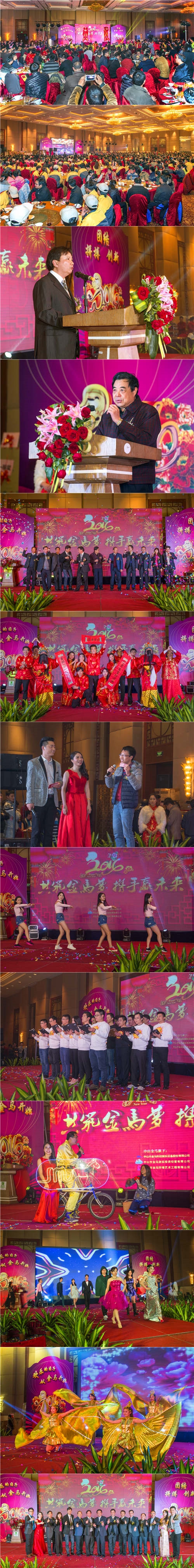 腾博会官网 - 诚信为本,专业服务!