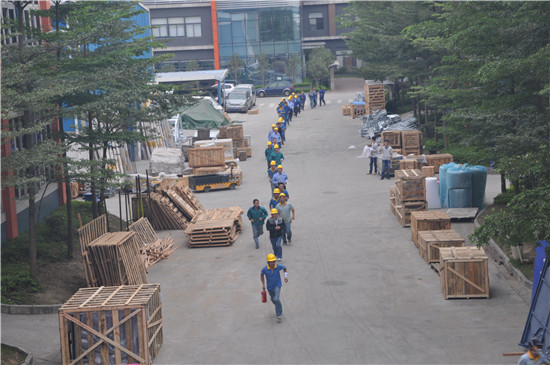 腾博会官网 - 诚信为本,专业服务!