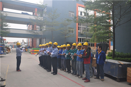 腾博会官网 - 诚信为本,专业服务!