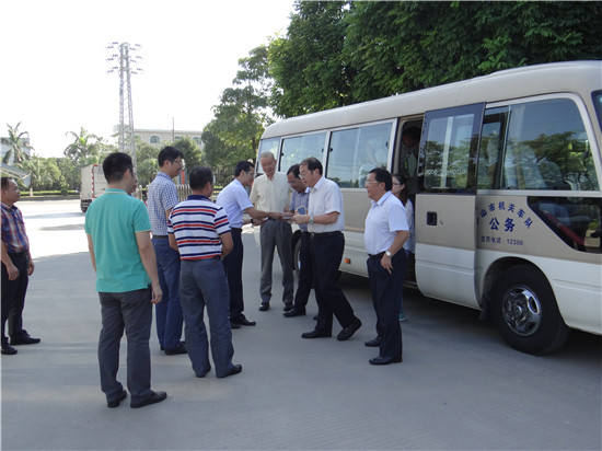 腾博会官网 - 诚信为本,专业服务!