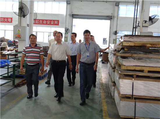 腾博会官网 - 诚信为本,专业服务!