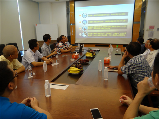 腾博会官网 - 诚信为本,专业服务!