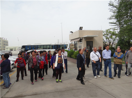 腾博会官网 - 诚信为本,专业服务!