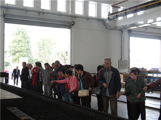 腾博会官网 - 诚信为本,专业服务!